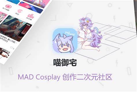 这一贴请大家务必重视，遵守M站的相关规定